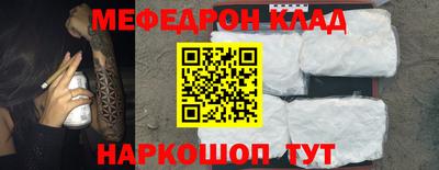 героин Татарск