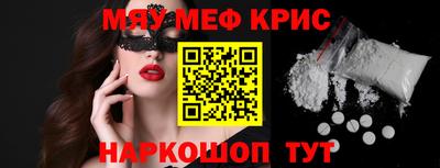 герыч Туймазы