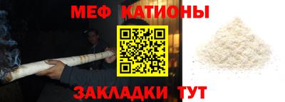 герыч Туймазы