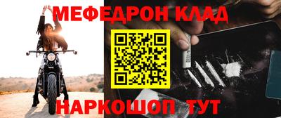 героин Татарск