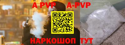 герыч Туймазы