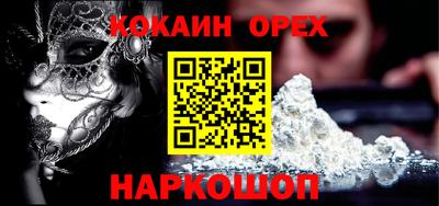герыч Туймазы
