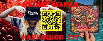 скорость mdpv Тара