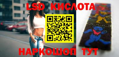 скорость mdpv Тара