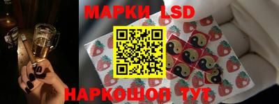 альфа пвп VHQ Тулун