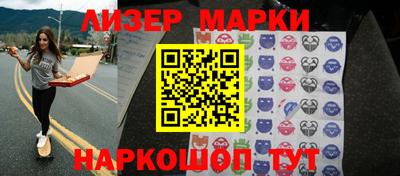 кокаин Тверь