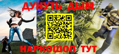 кокаин Тверь