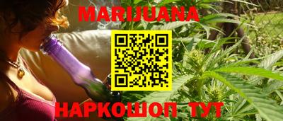 героин Татарск