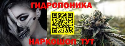 прущий лед Тула