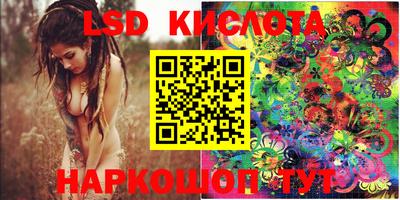 кокаин Тверь