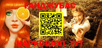 герыч Туймазы