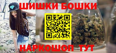альфа пвп VHQ Тулун