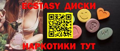 героин Татарск