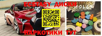 кокаин Тверь