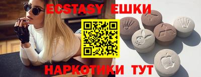 скорость mdpv Тара