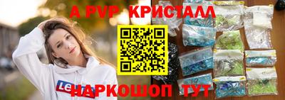 герыч Туймазы