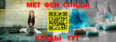 кокаин Тверь