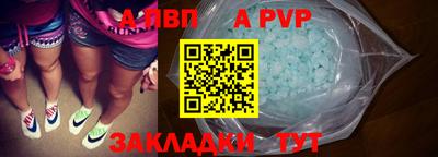 кокаин Тверь