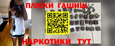 скорость mdpv Тара
