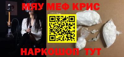 кокаин Тверь