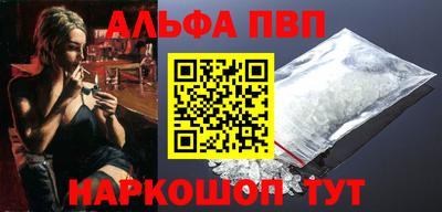 кокаин Тверь
