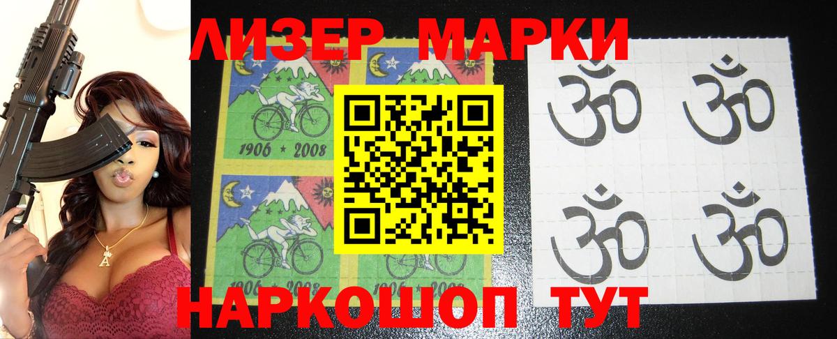 LSD-25 экстази ecstasy  LSD-25 экстази  Отрадный  Вход с VPN  LSD-25 экстази ecstasy 