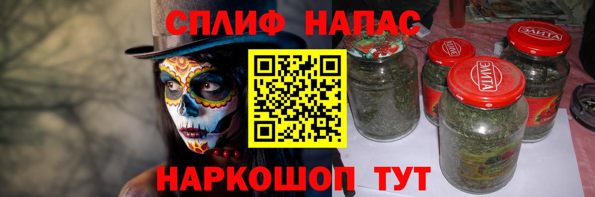 МАРИХУАНА ГИДРОПОН Отрадный